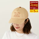 【8/25限定P5倍&最大12,000円オフクーポン】Max Mara マックスマーラ 帽子 キャップ ラフィア ルック ベースボールキャップ JEZ ジェズ 2514571072600 レディース ベージュ ロゴ刺繍 春 夏 0825p