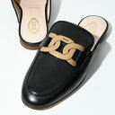 TOD'S トッズ ミュール ケイト サボ レザー XXW79A0EX40NF5B999 サンダル トッズ 靴 レディース 春 夏 新作 BLACK 黒 ブラック ゴールド プレゼント