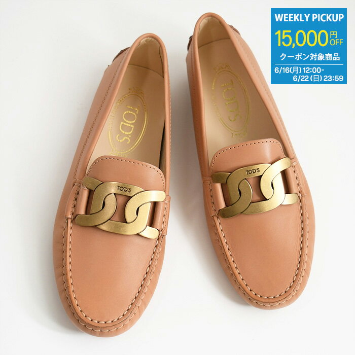15,000OFFTOD'S ȥå ե 塼 XXW00G0DE50NHV  ߡ 塼 쥶 ɥ饤...
