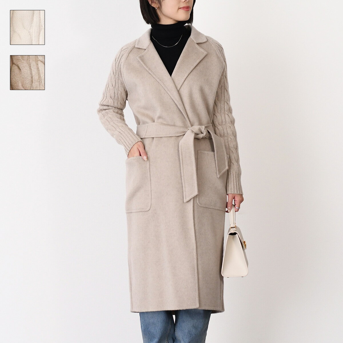 Max Mara マックスマーラ コート アウター ウール カシミヤ ニット ロングコート HELLO 13160139650 ホワイト ベージュ カシミア&ウールローブコート レディース ホワイト 秋 冬 春のサムネイル