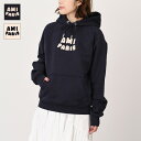 AMI ALEXANDRE MATTIUSSI アミパリス AMI DE COEUR トップス フーディ パッチ ループバック オーガニックコットン ヘビーフリ...