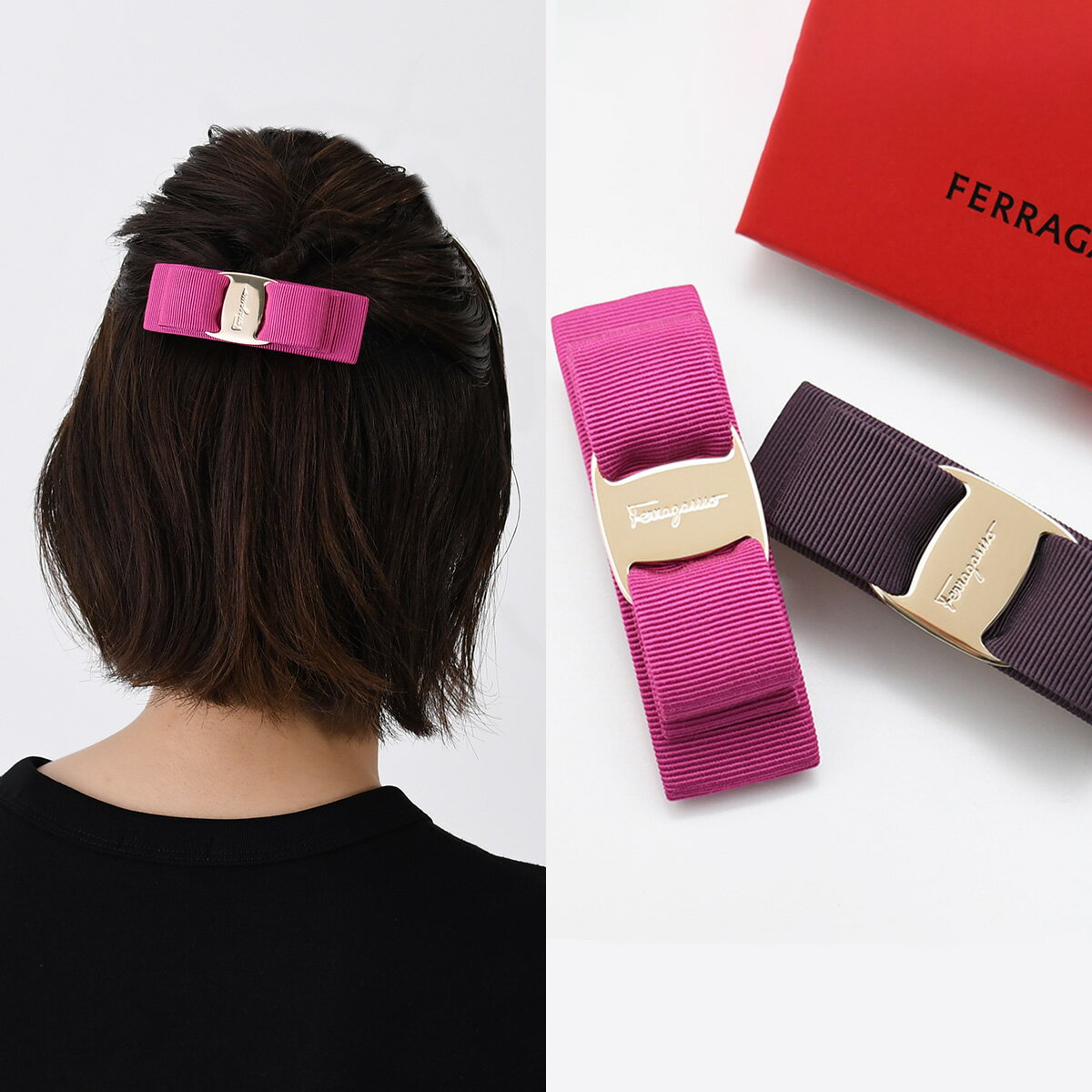 大人気♪Salvatore Ferragamo♥リボンヘアクリップ♪3色 楽天市場】ヘアクリップ リボン(ブランドフェラガモ)の通販