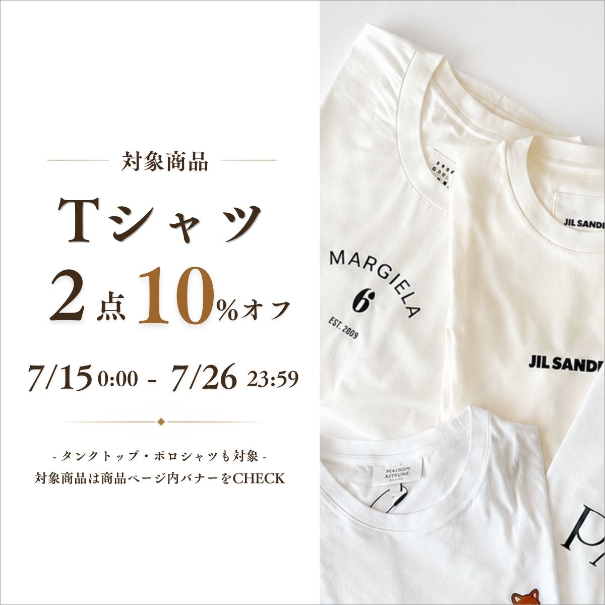 【最大1万円OFFクーポン】DIESEL ディーゼル Tシャツトップス T-ANGIE-OD コットン...