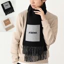 JACQUEMUS ジャックムス マフラー L'ECHARPE ROND CARRE ウールスカーフ 246AC687 メンズ ユニセックス ブラック ベージュ...