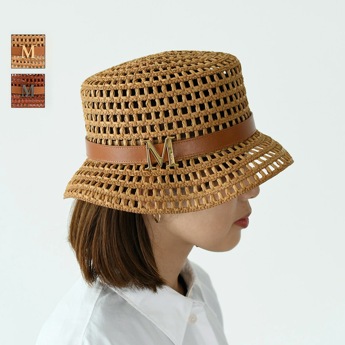 Max Mara(マックスマーラ) ニットキャップ・ビーニー(レディース