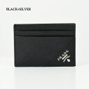 PRADA プラダ カードフォルダー 財布 マネークリップ付 カードケース 2MC047QME BLACK SILVER ブラック シルバー メンズ シンプル ロゴ クリップ レザー カード入れ 人気 2