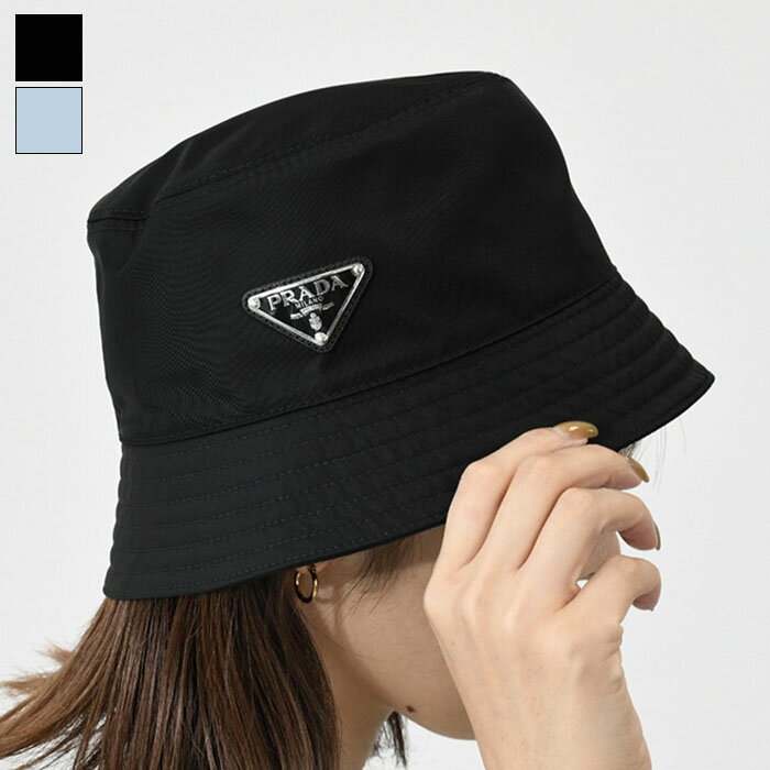 PRADA プラダ バケットハット 帽子 Re Nylon 1HC137 2DMI ロゴ トライアングルロゴ バケハ レディース ブラック ライトブルー ナイロン オールシーズン NERO 新作 ギフト プレゼント おすすめ