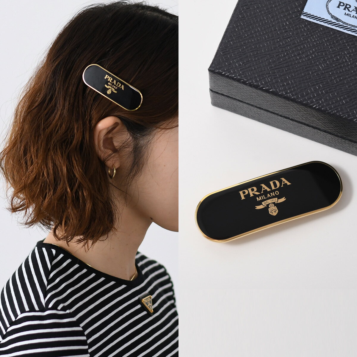 PRADA ヘアクリップ ヘアバレッタ スタッズ付き ブラック×ゴールド 楽天市場】PRADA(カラーブラック)(ヘアアクセサリー
