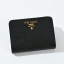 プラダ 革財布 レディース 【MAX7,000円OFFクーポン配布中】PRADA プラダ 財布 SAFFIANO サフィアーノ バイカラー 2つ折り財布 折り畳み財布 ミニ財布 レザー ロゴ NERO+IBISCO レッド ブラック ピンク ギフト プレゼント オススメ LAST1