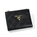 プラダ 財布（レディース） 【全品P3倍&MAX10,000円OFFクーポン配布中】PRADA プラダ 財布 折りたたみ財布 ウォレット 1ML0502CLU トライアングルロゴ 二つ折り財布 レディース ブラック キルティング ロゴ ミニ財布 本革 レザー ギフト おすすめ 人気 LAST1