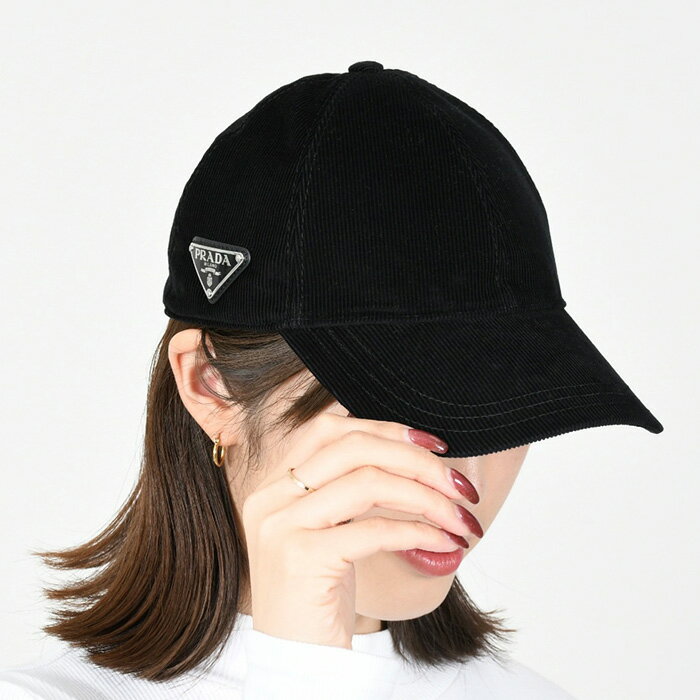 プラダ PRADA バケットハット キルティング トライアングルロゴ Re-Nylon 帽子 1HC325 2DV4 | フリマアプリ ラクマ