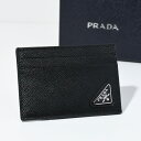 プラダ マネークリップ 【MAX7,000円OFFクーポン配布中】PRADA プラダ マネー クリップ付 カードケース メンズ 2MC047 QHH カードホルダー 黒 ブラック NERO レザー シンプル ロゴ スタイリッシュ 名刺 ギフト おすすめ 人気 プレゼント LAST1