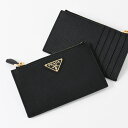 PRADA プラダ カードケース コインケース サフィアーノトライアングル 1MC086 QHH メンズ ユニセックス ブラック ミニ財布 カードホルダー