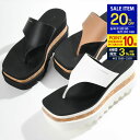 【4H限定3%クーポン対象&P10倍&20%OFF対象商品】STELLA McCARTNEY ステラ マッカートニー サンダル シューズ スニーク エリーゼ 810362AP00P0 レディース ブラック ブラウン ホワイト レザー スリッポン プラットフォームソール sstmcp