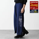【20%OFF&最大20,000円OFFクーポン!】MM6 MAISON MARGIELA エムエムシックス メゾン マルジェラ パンツ ボトム スウェットパンツ コットンジャージー トラウザーズ S52KA0505 S25606 レディース ブルー コットン スポーツ sstmcp