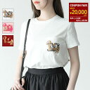 【最大20,000円OFFクーポン!】Max Mara マックスマーラ Tシャツ トップス エルモ ELMO コットン テディTシャツ レディース ホワイト ピンク ワインレッド カジュアル 白Tシャツ 胸ポケット 半袖 春夏 きれいめ_m sstmcp
