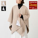 【最大20,000円OFFクーポン!】Max Mara マックスマーラ アウター ポンチョ SERRA 2524546081 セッラ ケープ ブローチ付き レディース ブラック ベージュ アルパカ ウール 防寒 Mロゴ