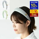 【10%OFF&P10倍&5%OFFクーポン】MIU MIU ミュウミュウ ヘアバンド ヘアアクセサリー パテントレザー 5IH025 069 レディース カチューシャ ブランドロゴ オケージョン sstmcp