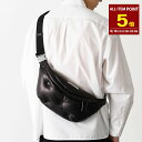 【全商品P5倍】MAISON MARGIELA メゾン マルジェラ バッグ 鞄 グラムスラム ウエストバッグ ショルダーバッグ S35WB0079 P4300 ...