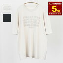 【全商品P5倍】MAISON MARGIELA メゾン マルジェラ トップス エンブロイダーロゴ Tシャツ S50GC0705 S24567 メンズ ユニセック...