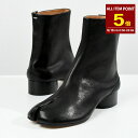 【全商品P5倍】MAISON MARGIELA メゾン マルジェラ Tabi タビブーツ ヴィンテージ レザー S58WU0273 P3753 ブーツ アンクル...