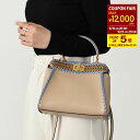 【9/20限定P5倍&最大12,000円オフクーポン】FENDI フェンディ バッグ ハンドバッグ ピーカブー Peekaboo ミニ 8BN244 ANX7 ...