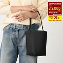 【9/20限定P3倍&最大12,000円オフクーポン】THE ROW ザ・ロウ バック 鞄 Small N/S Park Tote W1314 L129 レディ...