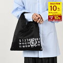 【P10倍&10%オフクーポン対象】MM6 MAISON MARGIELA エムエムシックス メゾン マルジェラ バッグ ハンドバッグ Japanese ジャパ...