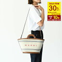 【P10倍&30%オフクーポン対象】MARNI マルニ バッグ ハンドバッグ Tropicalia BMMP0097U2 P6457 トロピカリア レディース ...