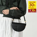【P10倍&30%オフクーポン対象】PATOU パトゥ バッグ ハンドバッグ ショルダーバッグ レザー製 Le Petit Patou ロゴバッグ BA024 ...
