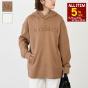 【5%OFFクーポン】S Max Mara エス マックスマーラ トップス VISIERA 9946015106 ヴィズィエラ コットン ジャージー フーディ レディース ホワイト キャメル 長袖 ロゴ スウェット
