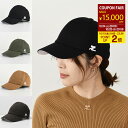 【P2倍&最大15000円クーポン】Courreges クレージュ 帽子 キャップ シグネチャー AC コットンキャップ 124ACT033CO0024 レディ...