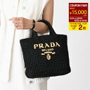 【P2倍&最大15000円クーポン】PRADA プラダ バッグ かごバッグ クロシェバッグ ハンドバッグ 1BG422 2C2T レディース ブラック ナチュラ...