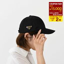 【P2倍&最大15000円クーポン】PRADA プラダ キャップ Re Nylon ベースボールキャップ ナイロン CAP 帽子 BLACK ブラック 黒 無地...