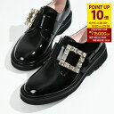 【P10倍&最大15000円クーポン】Roger Vivier ロジェ ヴィヴィエ 靴 ローファー ヴィヴ レンジャー パテントレザーシューズ RVW54835700D1P レディース B999 BLACK ブラック 黒 レザー クリスタル オケージョン