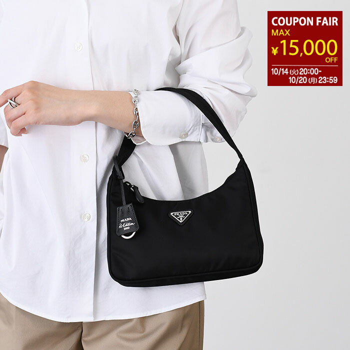 【最大15000円クーポン】PRADA プラダ 
