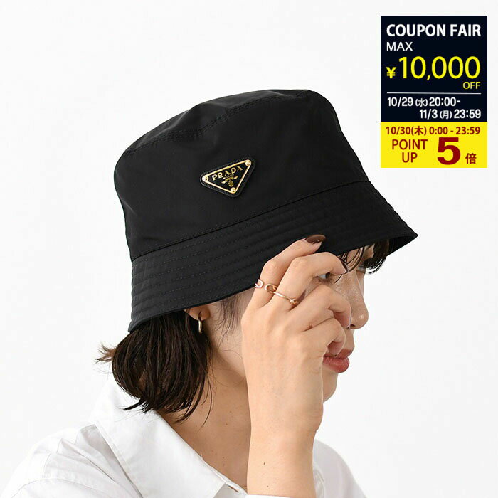 楽天市場】PRADA（サイズ（S/M/L）S）（帽子｜バッグ・小物