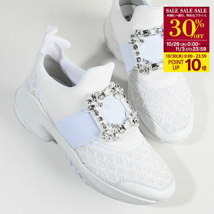 ★最終価格★ロジェビビエ★ROGER VIVIER★★37／5★24〜24.5 楽天市場】ロジェ・ヴィヴィエ Roger Vivier（靴）の通販