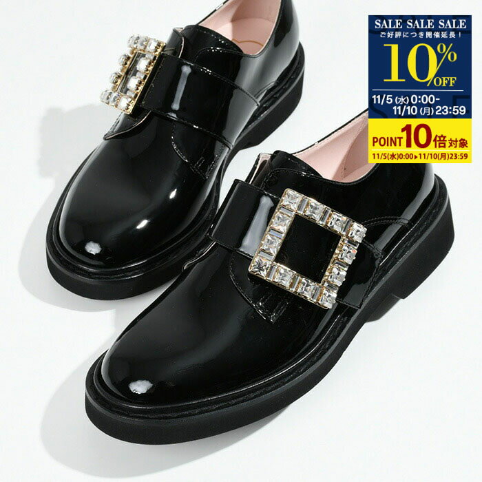 楽天市場】ロジェ・ヴィヴィエ Roger Vivier（靴）の通販