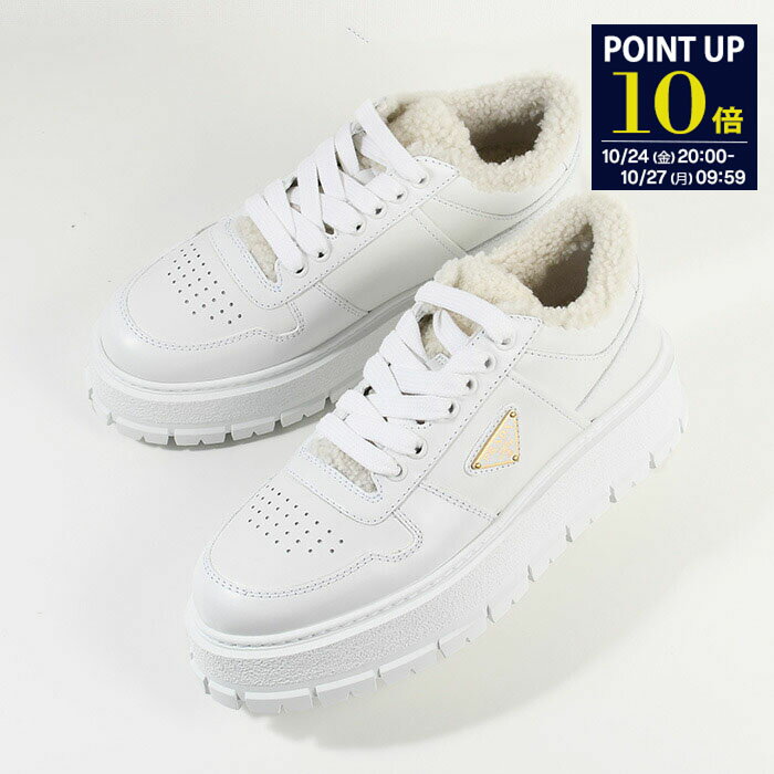 【ポイント10倍！】PRADA プラダ 靴 シューズ スニーカー レザーxシアリング 1E947M 3LEN レディース BIANCO ホワイト レザー トライアングルロゴ コットンレースアップ スポーティ 冬