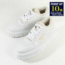 【ポイント10倍!】PRADA プラダ 靴 シューズ スニーカー レザーxシアリング 1E947M 3LEN レディース BIANCO ホワイト レザー トライアングルロゴ コットンレースアップ スポーティ 冬