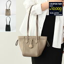 【最大1万円OFF|決算セール】FENDI フェンディ バッグ トートバッグ ハンドバッグ Origami スモール ミニ 8BS083 APZA 肩掛け レディース ブラック レザー