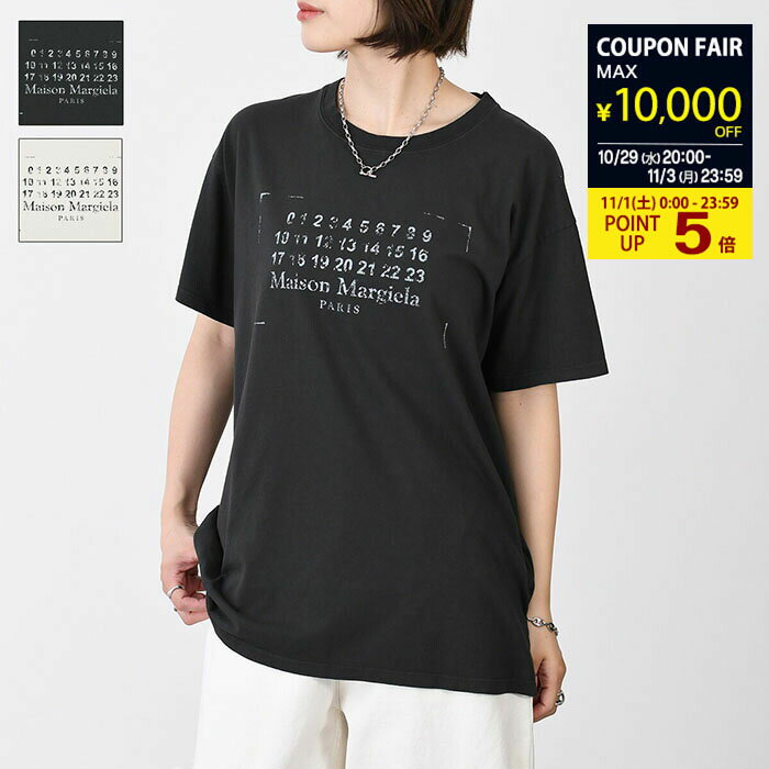 楽天セレクトショップFELICE【11/1限定P5倍｜最大1万円OFF】MAISON MARGIELA メゾン マルジェラ トップス スタンプロゴ Tシャツ S51GC0534 S24575 レディース ユニセックス ベージュ ブラック コットン クルーネック ロゴ 春 夏 sstmcp