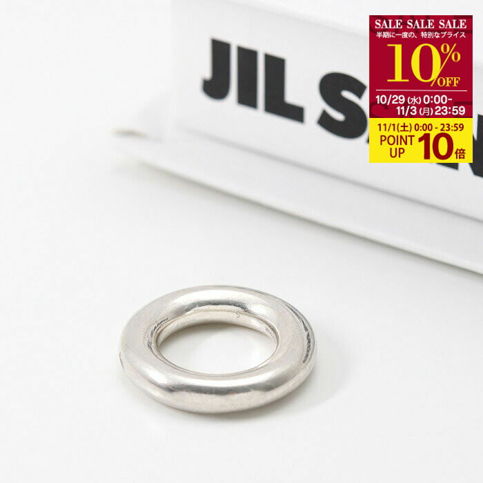 【11/1限定P10倍｜10％OFF対象】【訳あり】JILSANDER ジルサンダー リング 指輪 アクセサリー シルバー リング J29UQ0005 J12002 メンズ 男性 ロゴ シンプル シルバー925 人気 おすすめ ギフト プレゼント