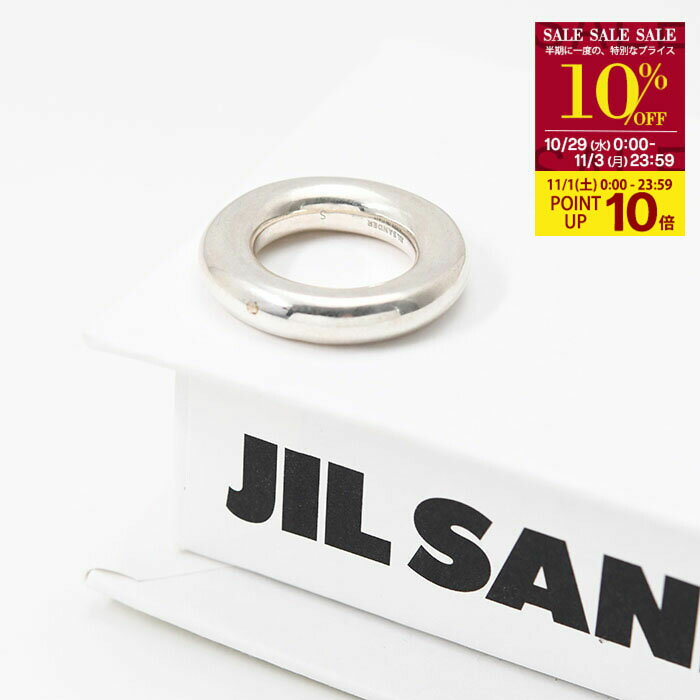 【11/1限定P10倍｜10％OFF対象】【訳あり】JILSANDER ジルサンダー リング 指輪 アクセサリー シルバー リング J29UQ0005 J12002 メンズ 男性 ロゴ シンプル シルバー925 人気 おすすめ ギフト プレゼント