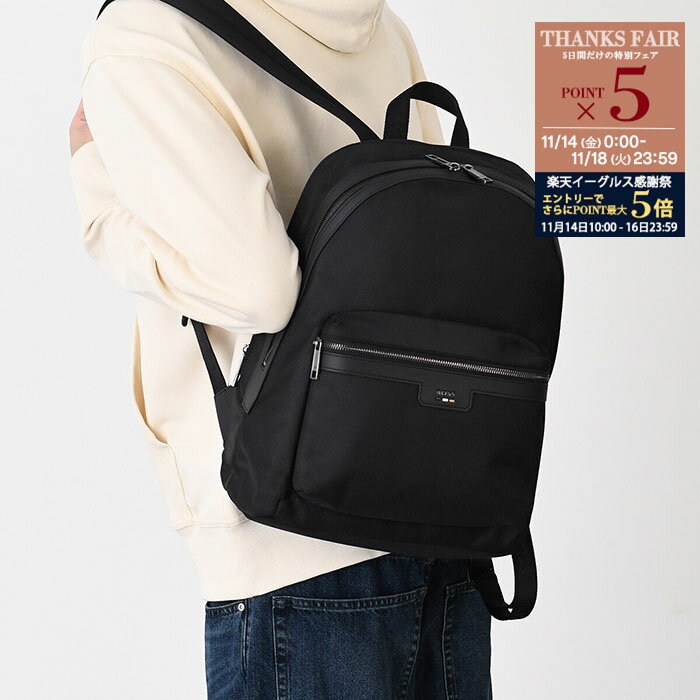 【P5倍対象＆金土日限定クーポン配布中】HUGO BOSS ヒューゴボス バッグ RAY BACKPACK 50536170 メンズ ブラック ポリエステル バックパック リュック デイパック 通勤 通学(4)