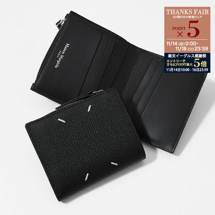【P5倍対象＆金土日限定クーポン配布中】MAISON MARGIELA メゾン マルジェラ 4ステッチ ZIP 2つ折り 財布 メンズ SA1UI0020 P4745 ミニ財布 折りたたみ財布 ブラック レザー