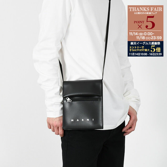 【P5倍対象＆金土日限定クーポン配布中】MARNI マルニ バッグ ショルダーバッグ シューレースストラップ付きポーチ SBMQ0036A1 P5769 メンズ ユニセックス ブラック ミニバッグ