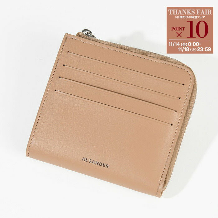 【P10倍対象】JILSANDER ジルサンダー カードケース コインケース J25VL0007 P5995 J25VL0007 P5713 レザー メンズ 小銭入れ 本革 ミニ財布 二つ折り財布