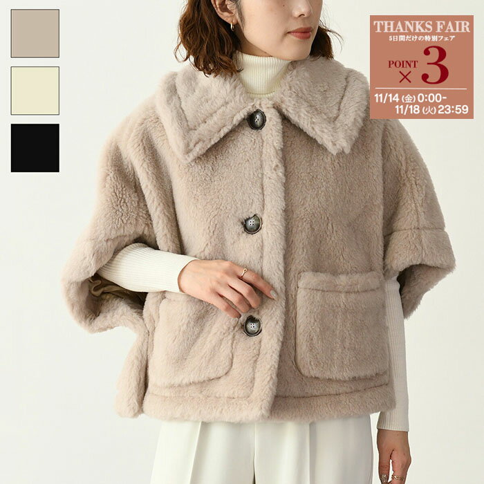 쥯ȥåFELICE㤨֡P3оݡMax Mara ޥåޡ ݥ  NEWTERZO1 ˥塼ƥĥ ƥǥ٥  4736062600 ǥ ֥å ۥ磻 ١  ɴפβǤʤ149,700ߤˤʤޤ